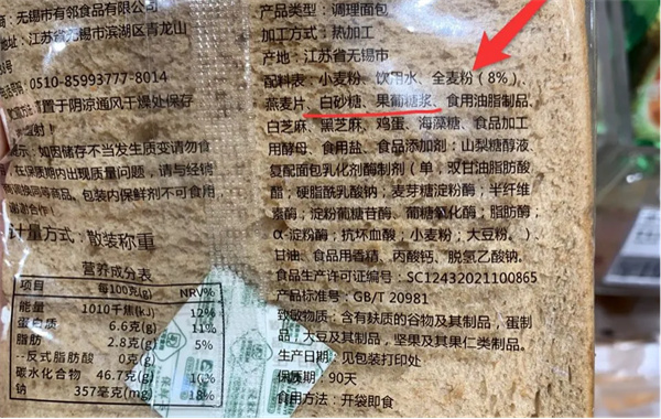 微信图片_2025-09-19_172925_152.jpg