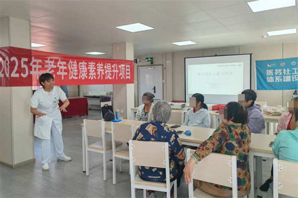 微信图片_2025-09-22_091816_147.jpg