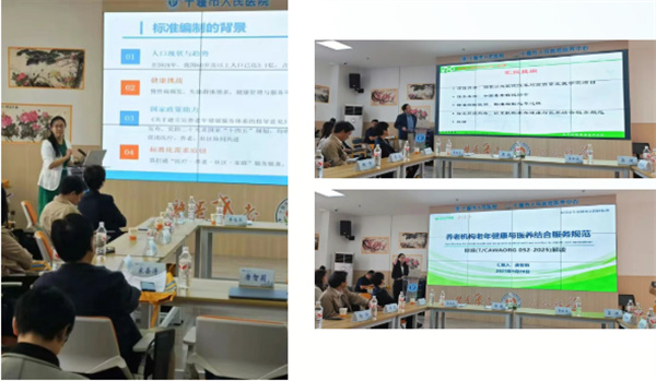 wechat_2025-09-23_114753_496.jpg