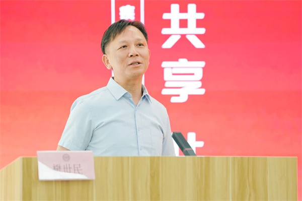 微信图片_2025-09-26_093619_834.jpg