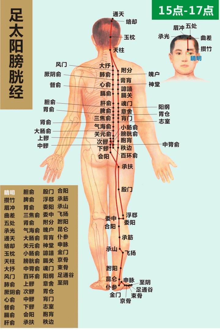 微信图片_20250519093429.jpg
