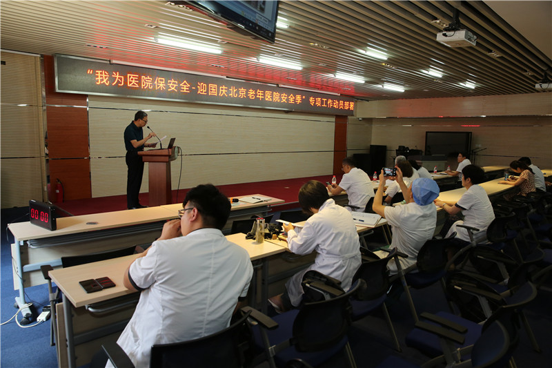 微信图片_20190705083432.jpg