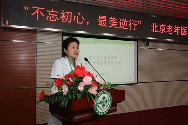 微信图片_20200819094714.jpg