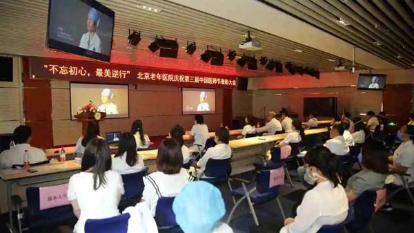 微信图片_20200819094732.jpg
