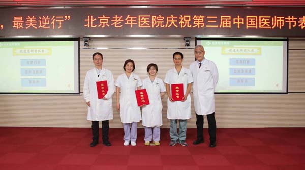 微信图片_20200819094747.jpg