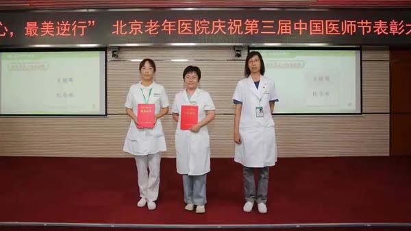 微信图片_20200819094752.jpg