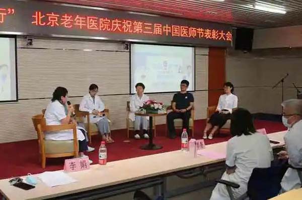 微信图片_20200819094817.jpg