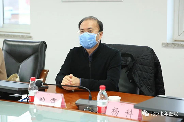 微信图片_20210103080520.jpg