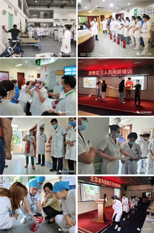 1.9拼图.jpg