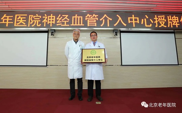 微信图片_20210329181912.jpg