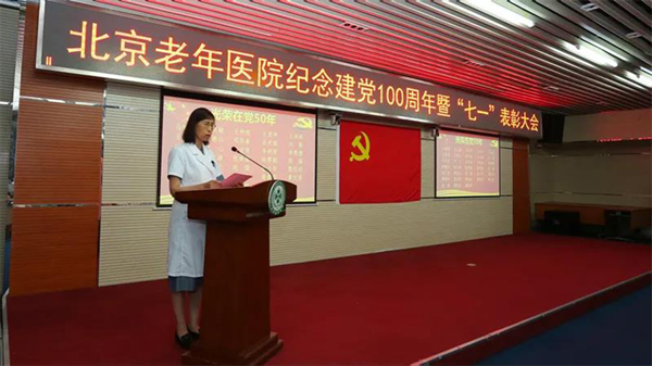 微信图片_20210714085956.jpg