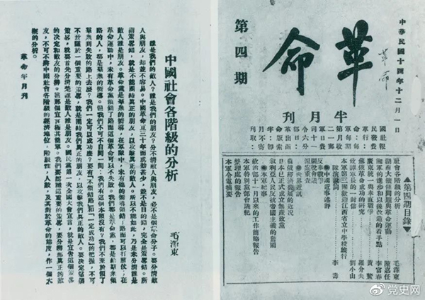 微信图片_20211202094755.jpg
