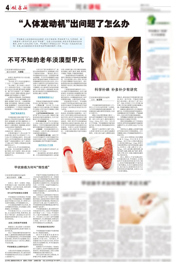 微信图片_20211210172059.jpg