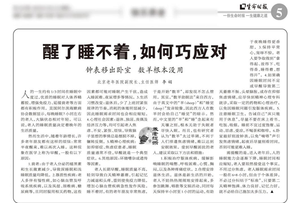 微信图片_20211210172109.jpg