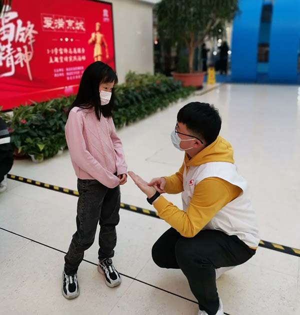 微信图片_20220308174213.jpg