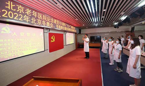 微信图片_20220628093031.jpg