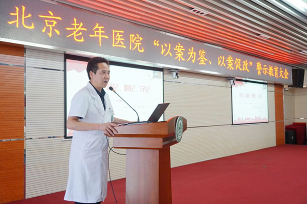 微信图片_20240619090337.jpg