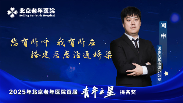 微信图片_20250506094009.jpg
