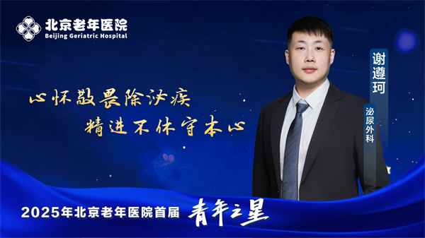 微信图片_20250506094030.jpg