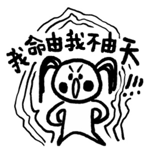 微信图片_20250508091847.jpg
