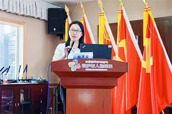 微信图片_20250512092129.jpg