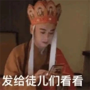 微信图片_20250513170150.jpg