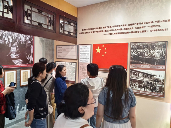 微信图片_20250514171712.jpg
