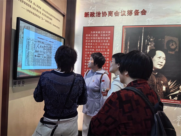 微信图片_20250514171714.jpg