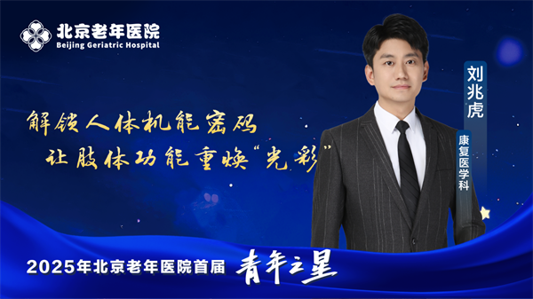 微信图片_20250515090922.png
