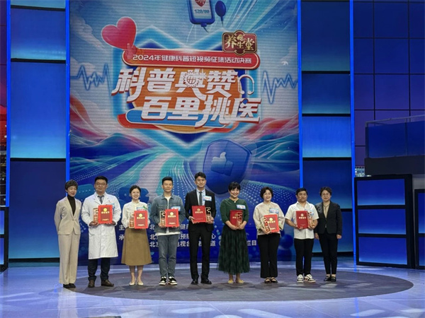 微信图片_20250515090943.jpg