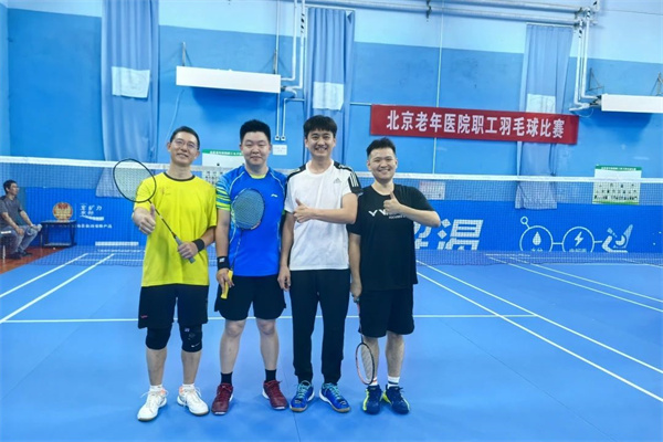 微信图片_20250515090946.jpg