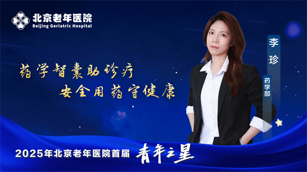 微信图片_20250516094020.jpg