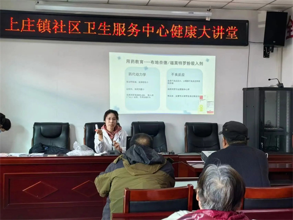 微信图片_20250516094029.jpg