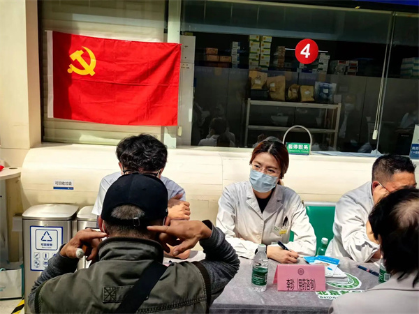 微信图片_20250516094030.jpg