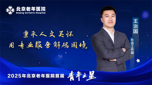 微信图片_20250519093155.jpg