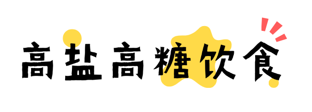微信图片_20250519093529.png