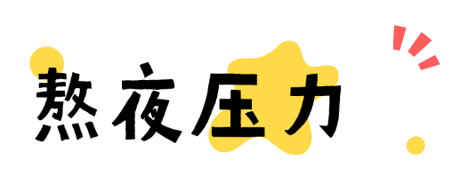 微信图片_20250519093545.png