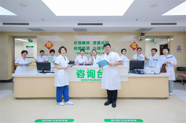 微信图片_20250520114241.jpg