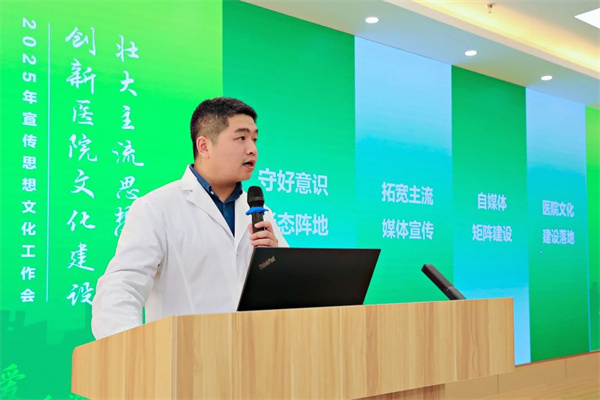 微信图片_20250522091121.jpg