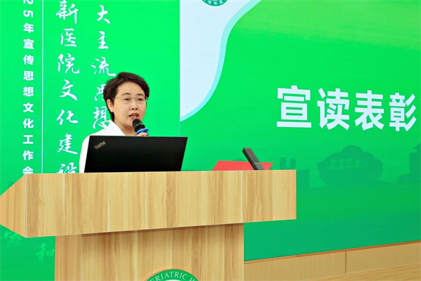 微信图片_20250522091123.jpg