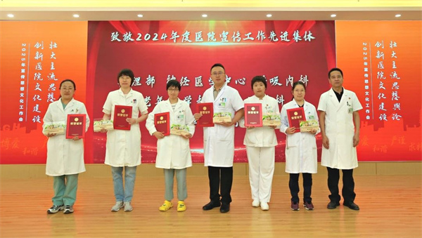 微信图片_20250522091125.jpg