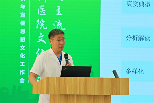 微信图片_20250522091133.jpg