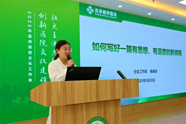 微信图片_20250522091134.jpg