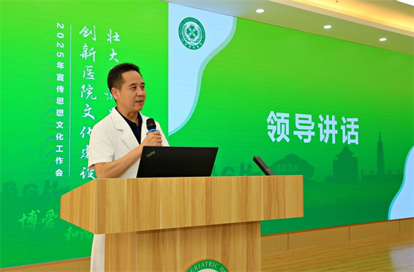 微信图片_20250522091136.jpg
