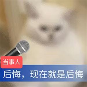 微信图片_20250522091220.jpg