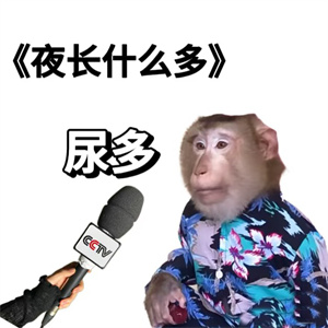 微信图片_20250522173800.jpg