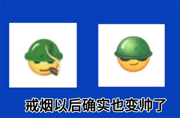 微信图片_20250522173808.jpg