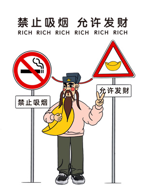 微信图片_20250603093331.jpg