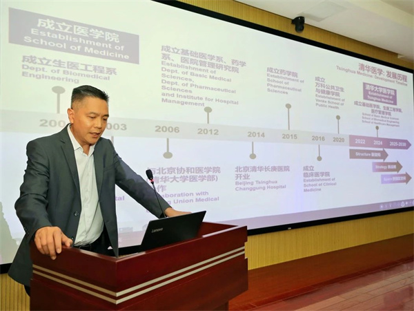 微信图片_20250606091926.jpg