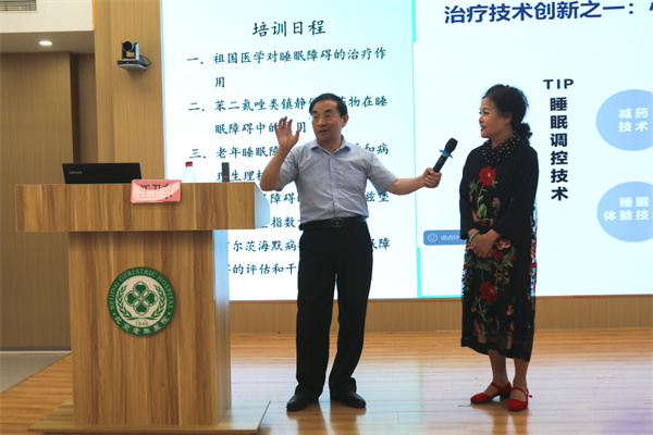 微信图片_20250606165541.jpg